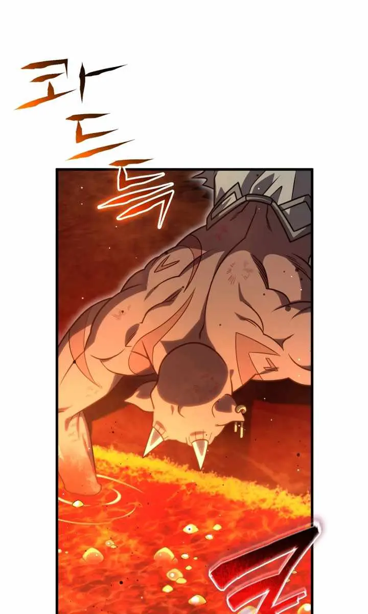 Player Who Returned 10,000 Years Later Chapter 133 Page 42