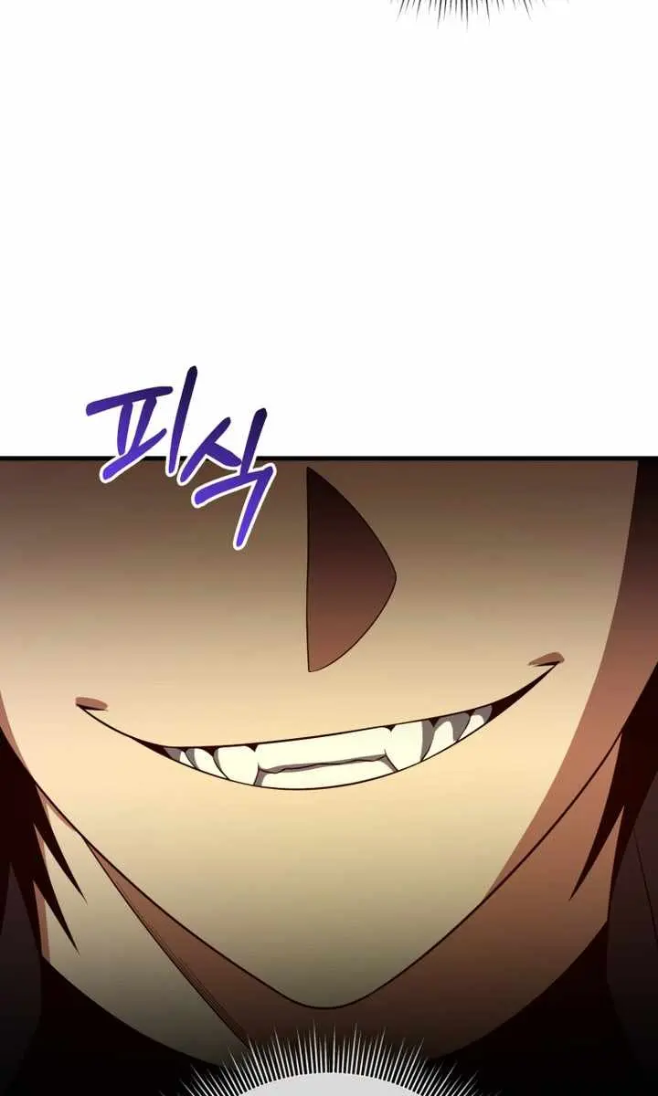 Player Who Returned 10,000 Years Later Chapter 133 Page 102