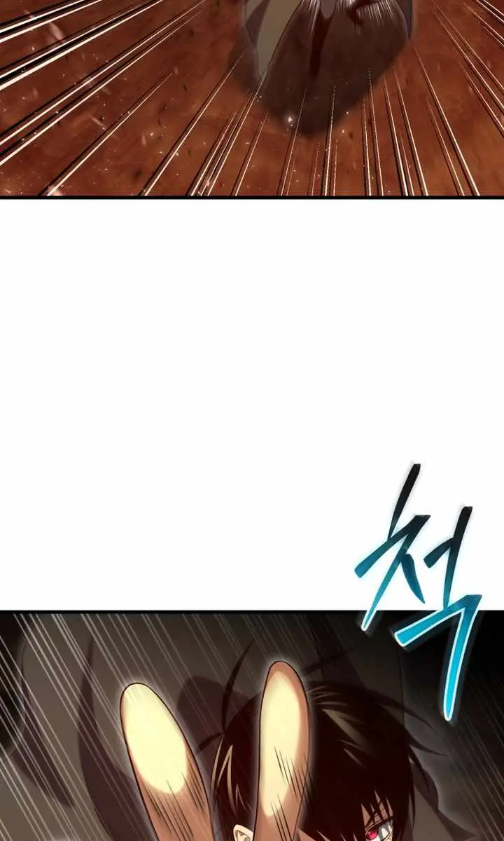 Player Who Returned 10,000 Years Later Chapter 133 Page 128