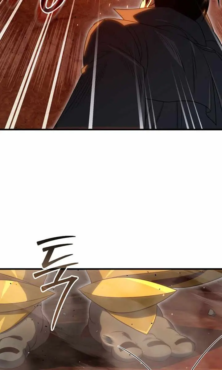 Player Who Returned 10,000 Years Later Chapter 133 Page 131