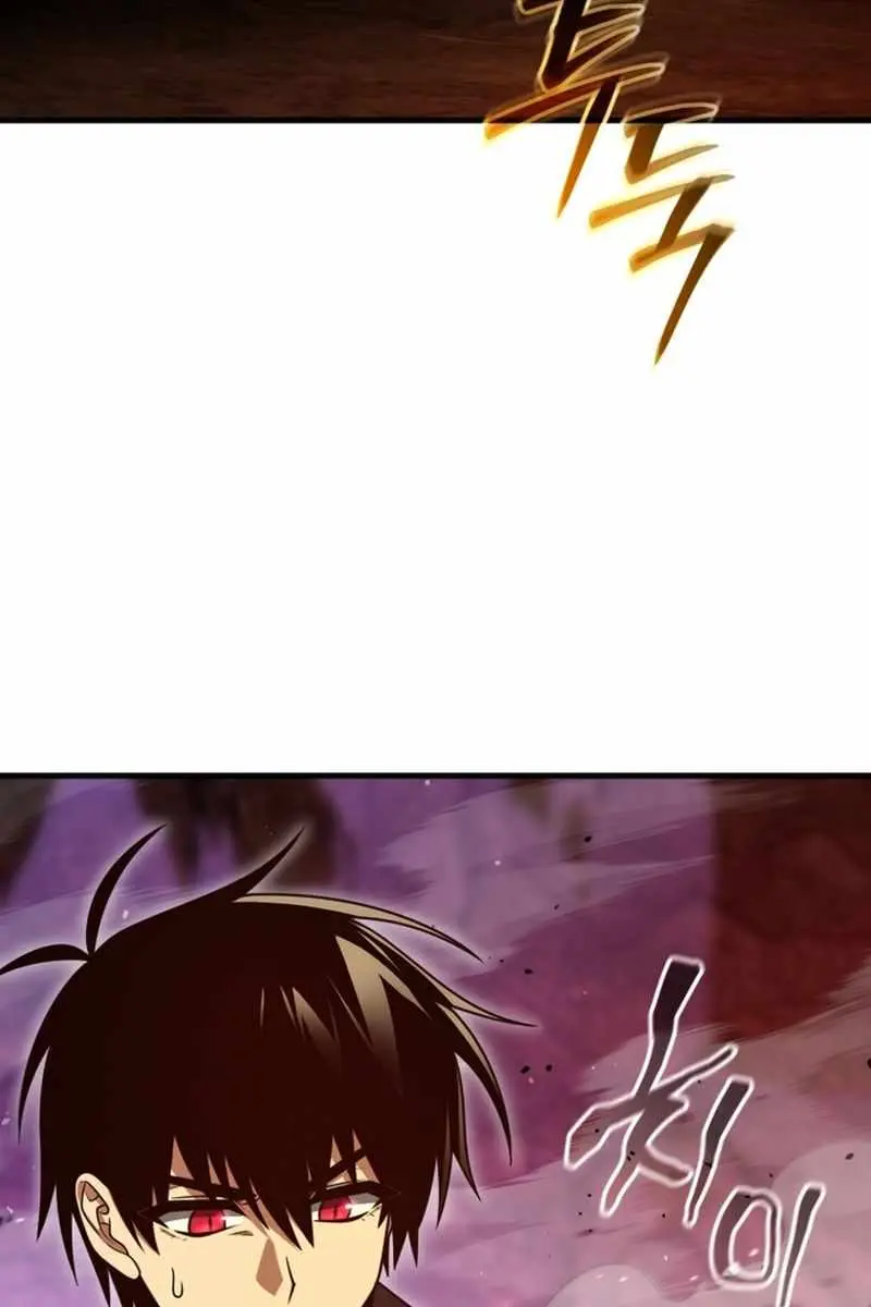 Player Who Returned 10,000 Years Later Chapter 134 Page 84