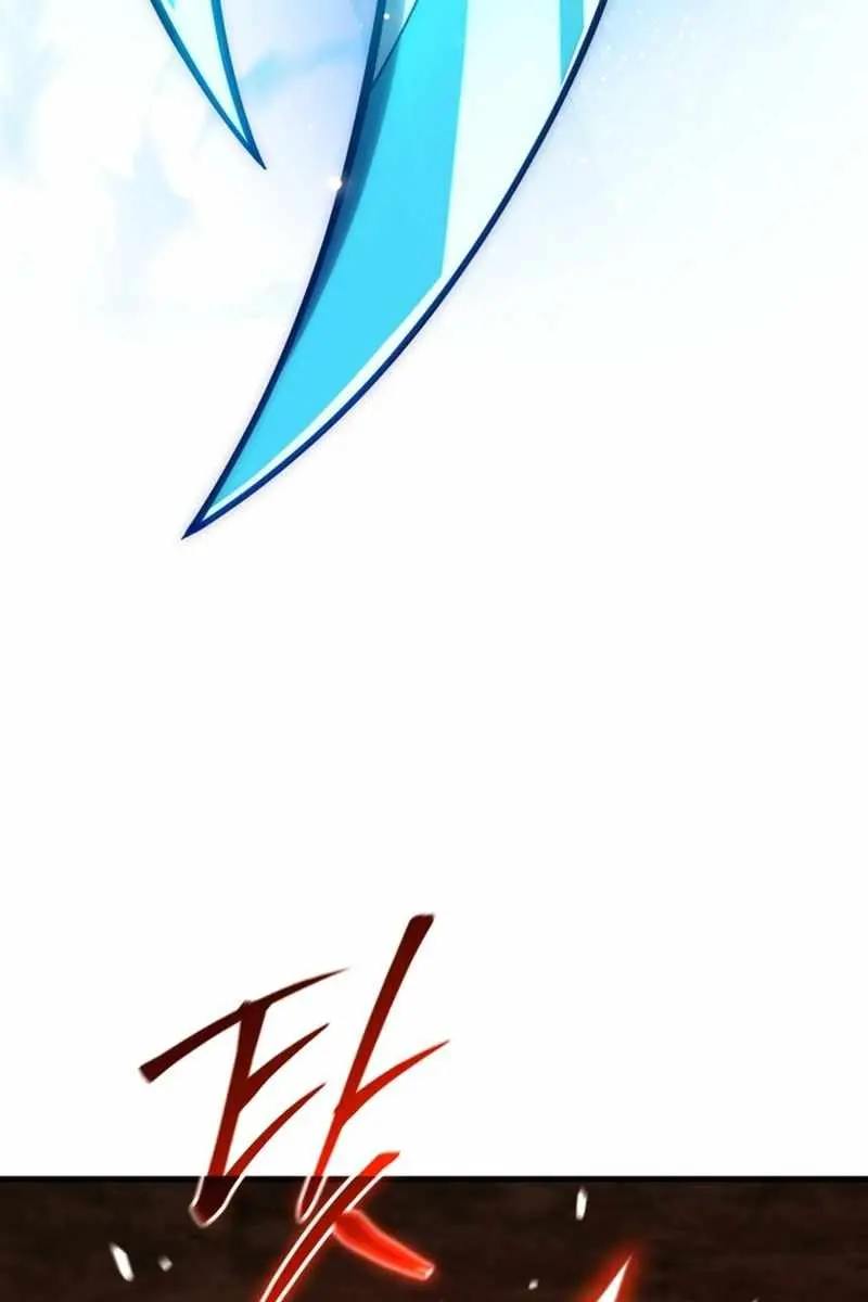 Player Who Returned 10,000 Years Later Chapter 134 Page 110