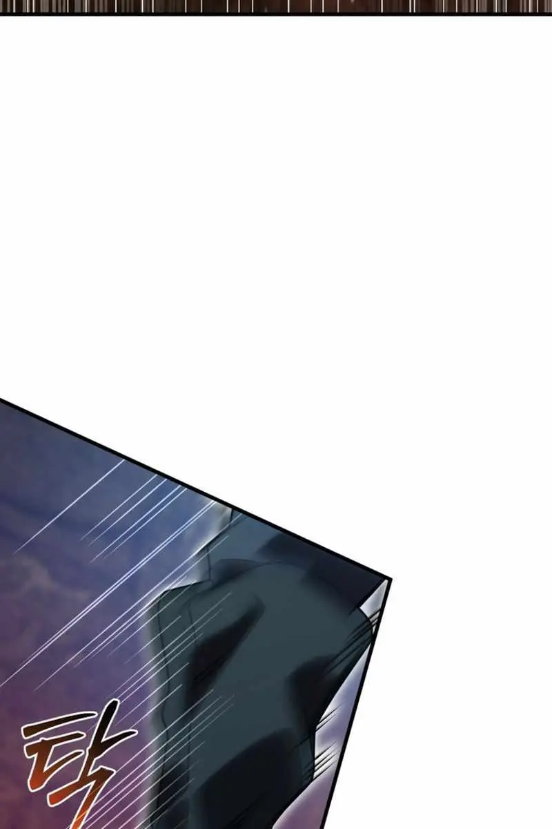 Player Who Returned 10,000 Years Later Chapter 134 Page 114