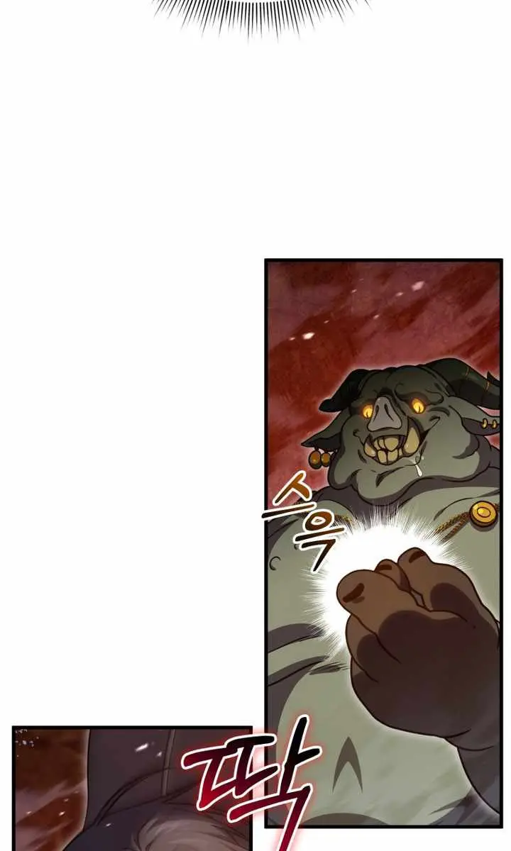 Player Who Returned 10,000 Years Later Chapter 135 Page 63