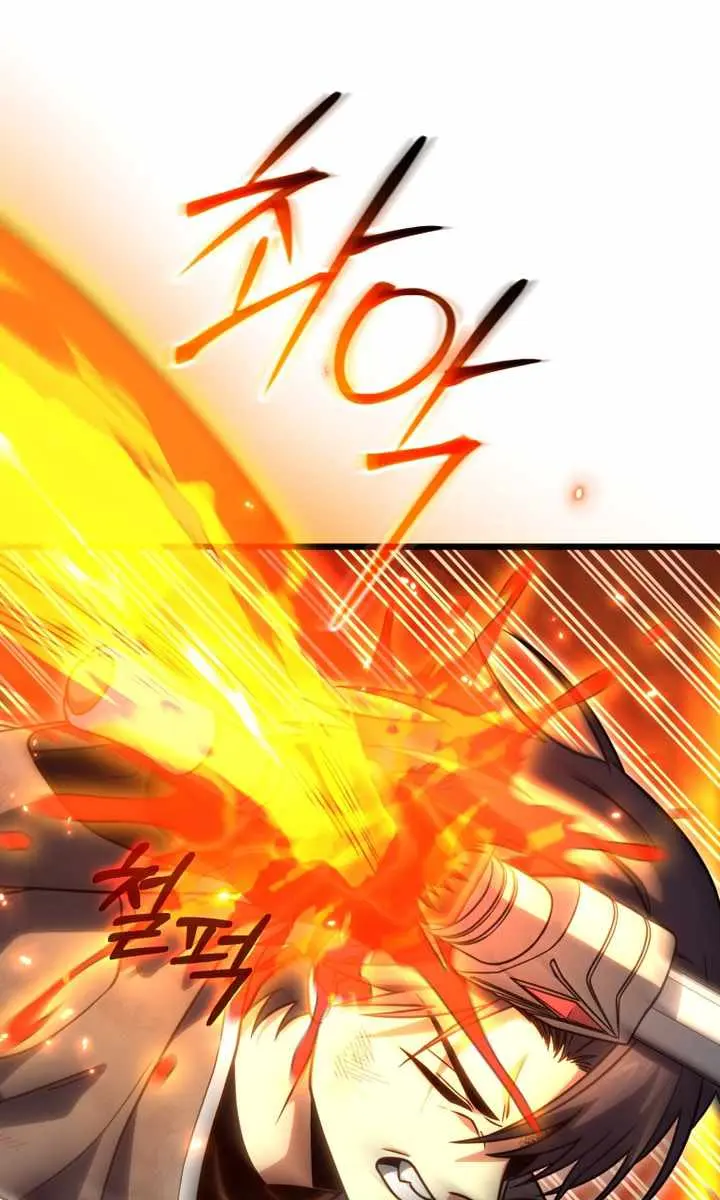 Player Who Returned 10,000 Years Later Chapter 135 Page 65