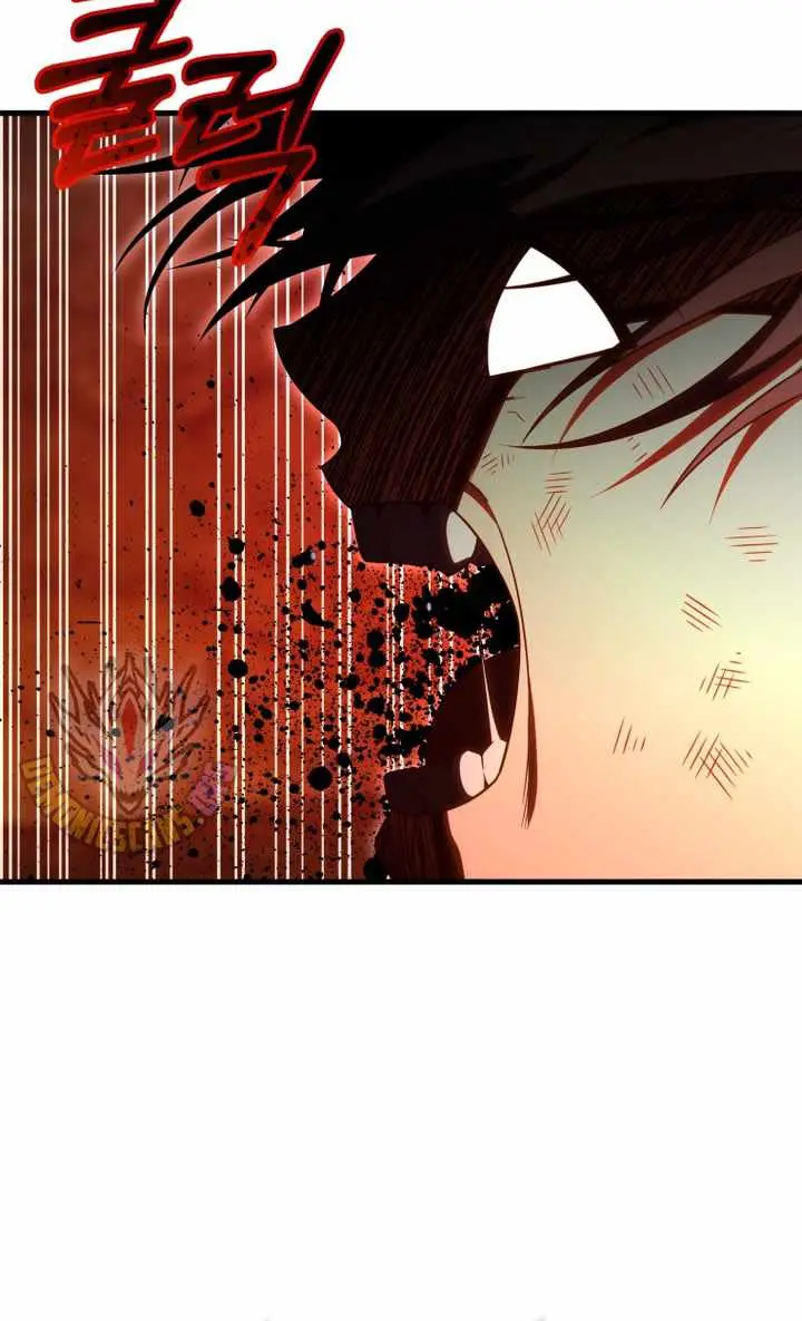 Player Who Returned 10,000 Years Later Chapter 135 Page 101