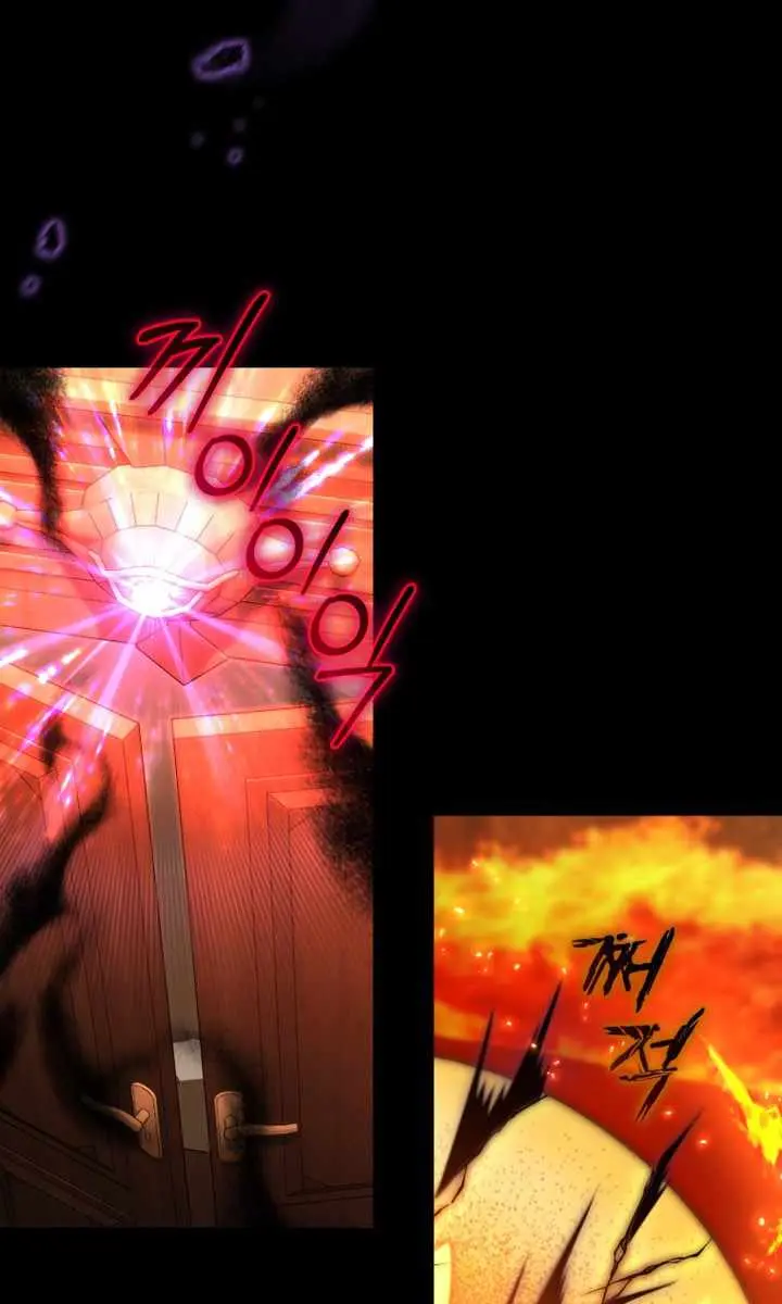 Player Who Returned 10,000 Years Later Chapter 135 Page 121