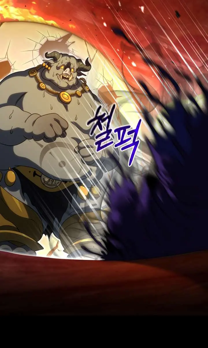 Player Who Returned 10,000 Years Later Chapter 136 Page 18