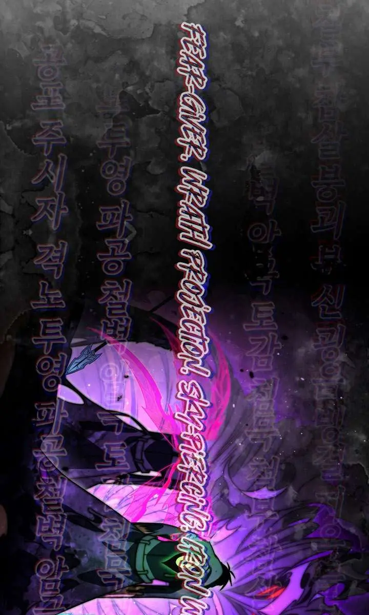 Player Who Returned 10,000 Years Later Chapter 136 Page 84