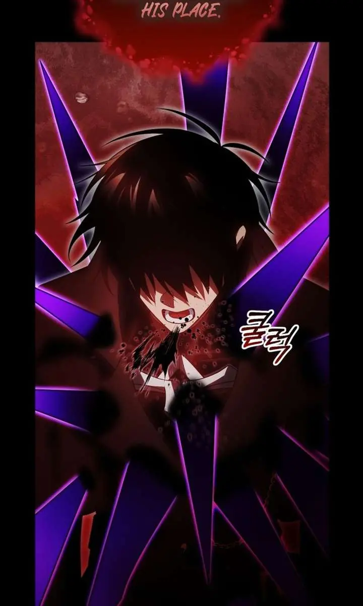 Player Who Returned 10,000 Years Later Chapter 137 Page 74