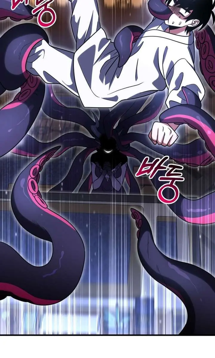 Player Who Returned 10,000 Years Later Chapter 137 Page 139