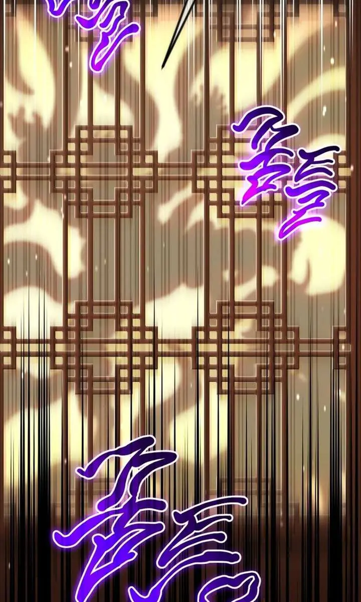 Player Who Returned 10,000 Years Later Chapter 137 Page 143