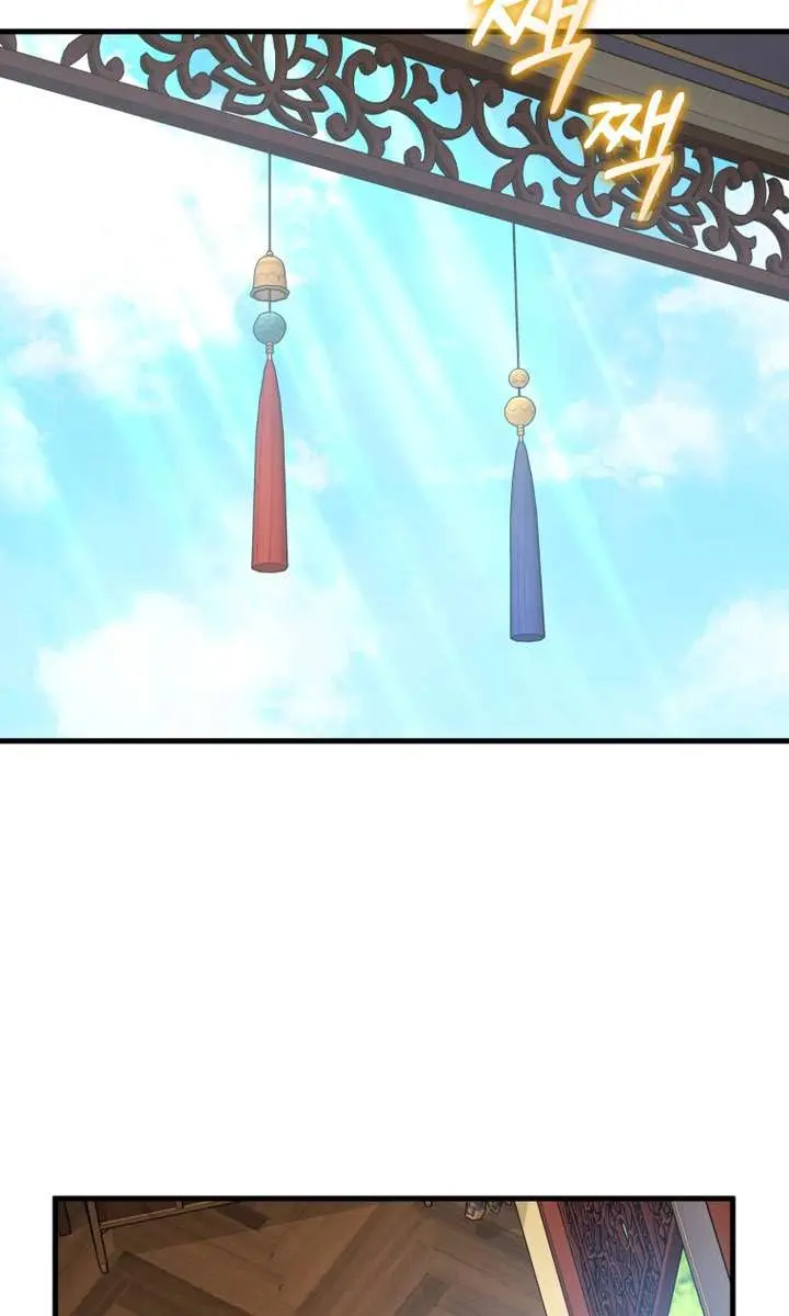 Player Who Returned 10,000 Years Later Chapter 138 Page 9