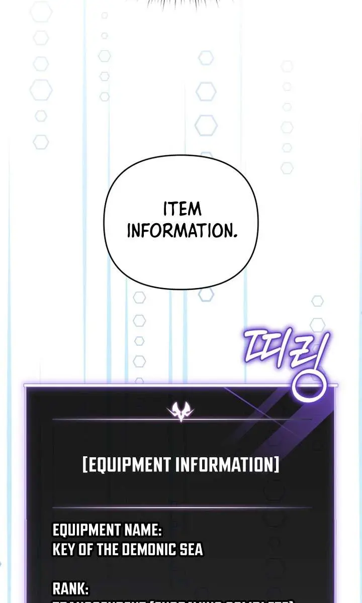 Player Who Returned 10,000 Years Later Chapter 138 Page 48