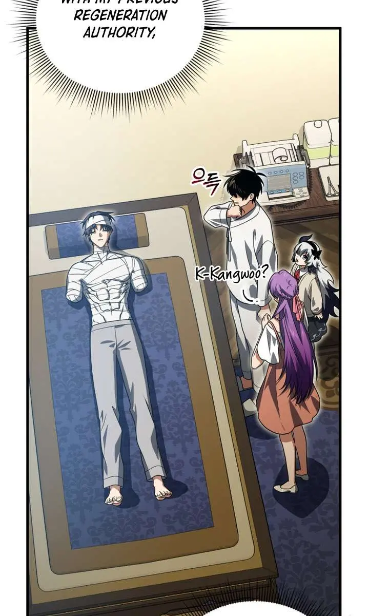 Player Who Returned 10,000 Years Later Chapter 138 Page 74