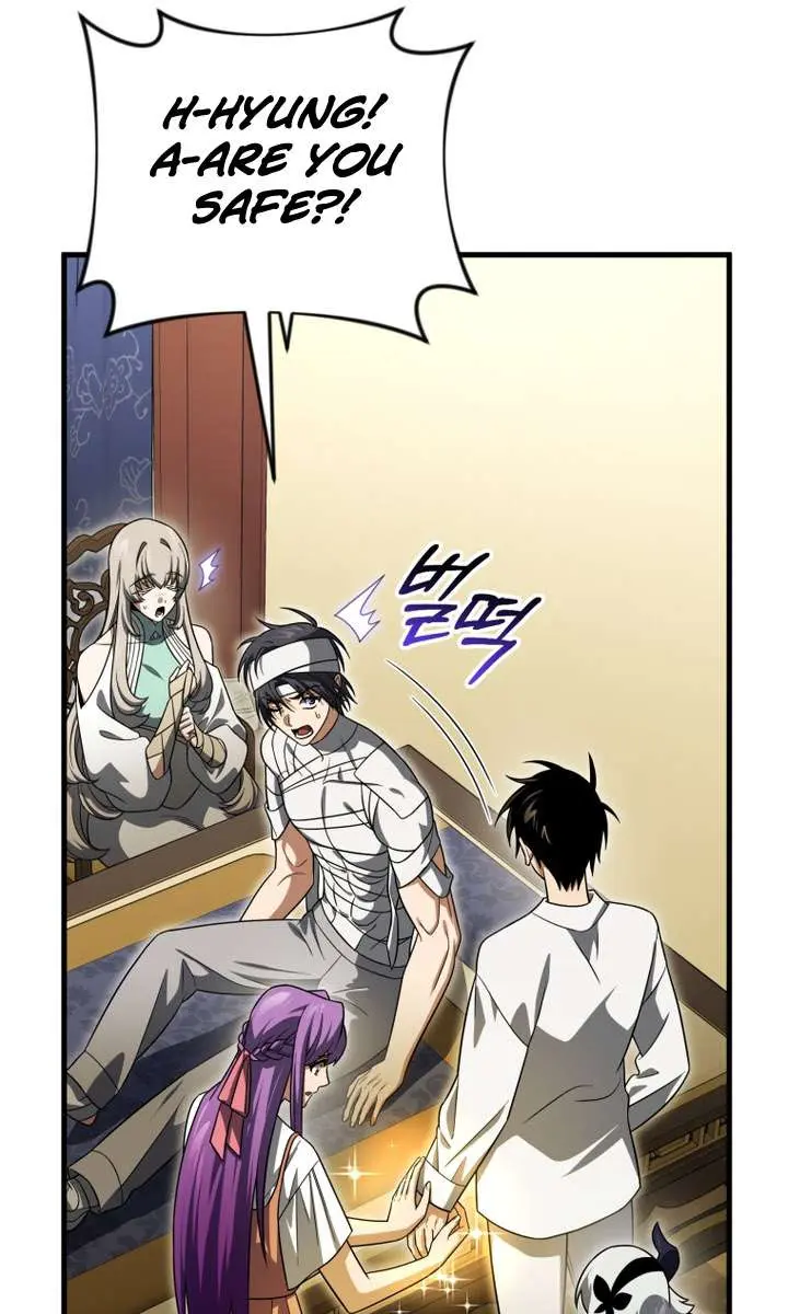 Player Who Returned 10,000 Years Later Chapter 138 Page 83