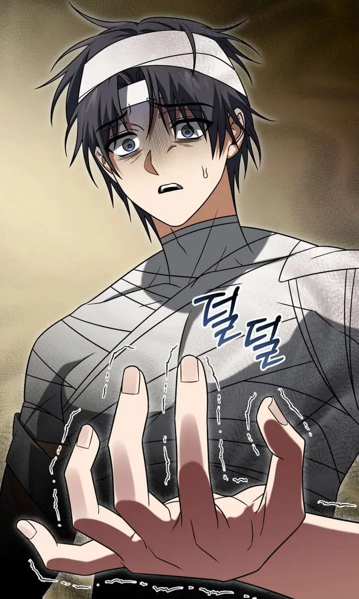 Player Who Returned 10,000 Years Later Chapter 138 Page 99