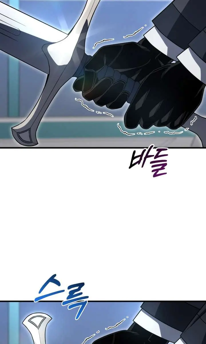 Player Who Returned 10,000 Years Later Chapter 138 Page 102