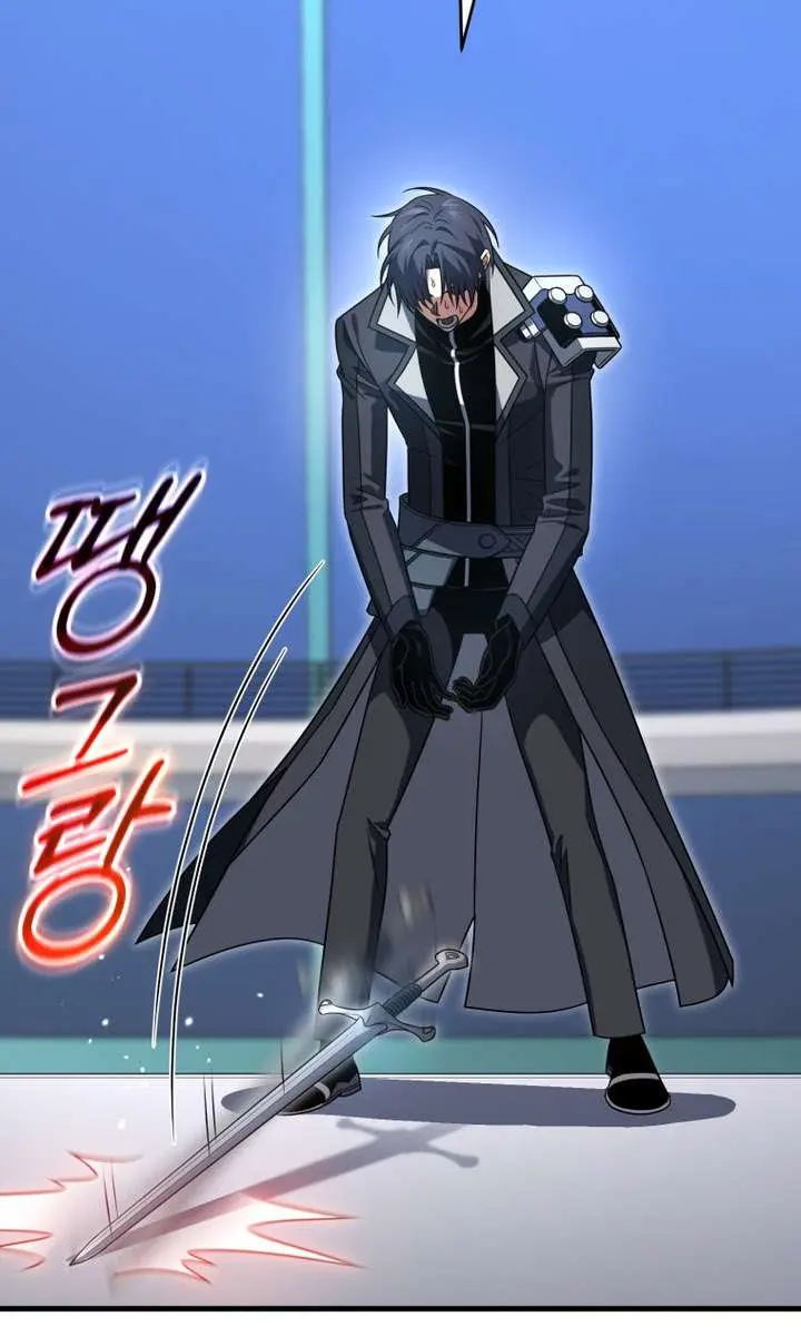 Player Who Returned 10,000 Years Later Chapter 138 Page 104