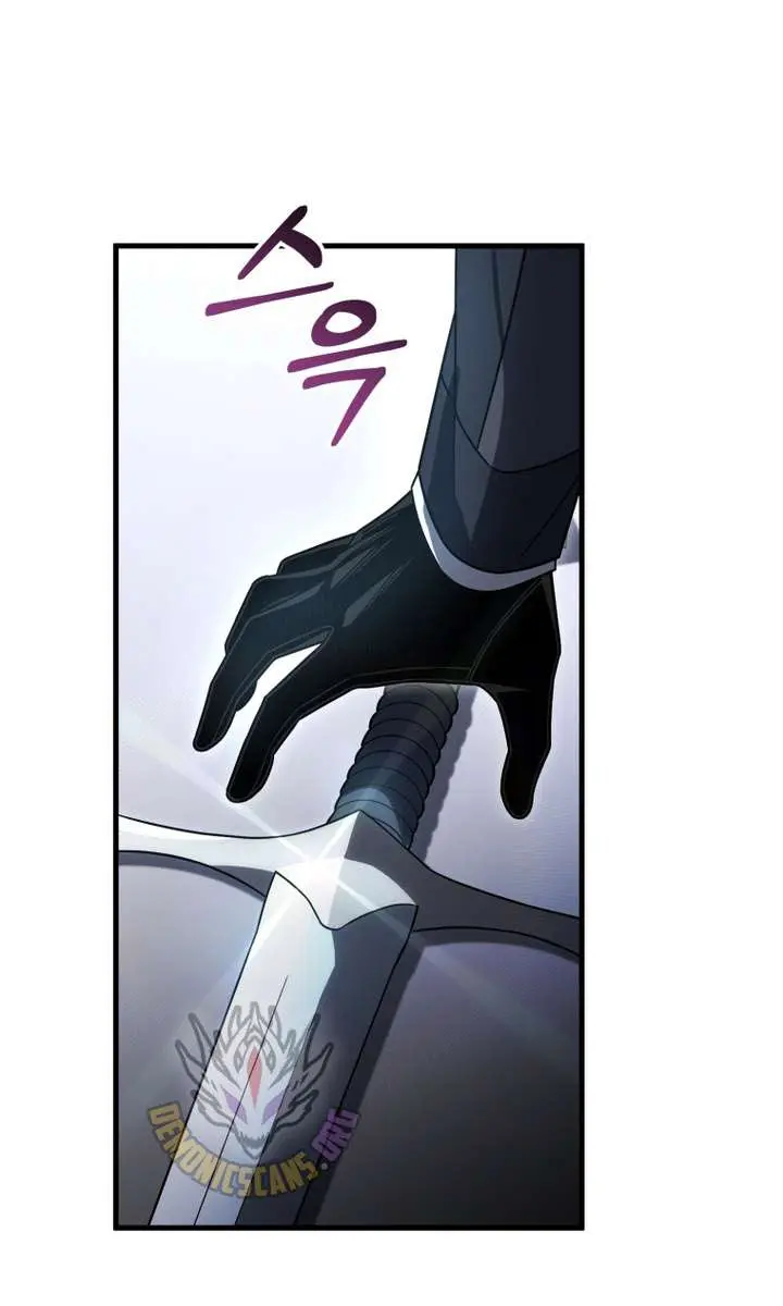 Player Who Returned 10,000 Years Later Chapter 138 Page 108