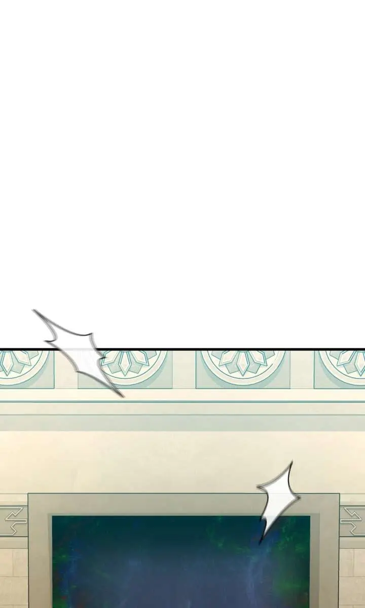 Player Who Returned 10,000 Years Later Chapter 138 Page 109