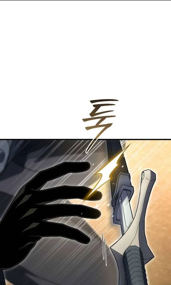 Player Who Returned 10,000 Years Later Chapter 140 Page 7