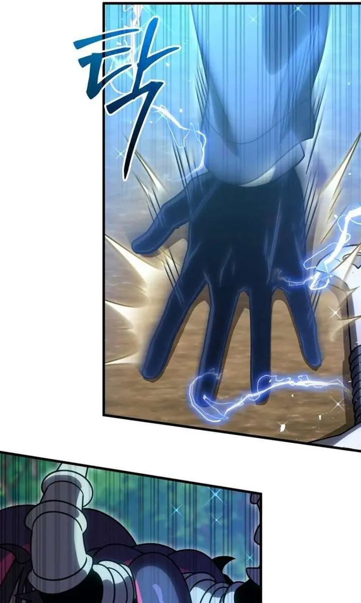 Player Who Returned 10,000 Years Later Chapter 140 Page 83