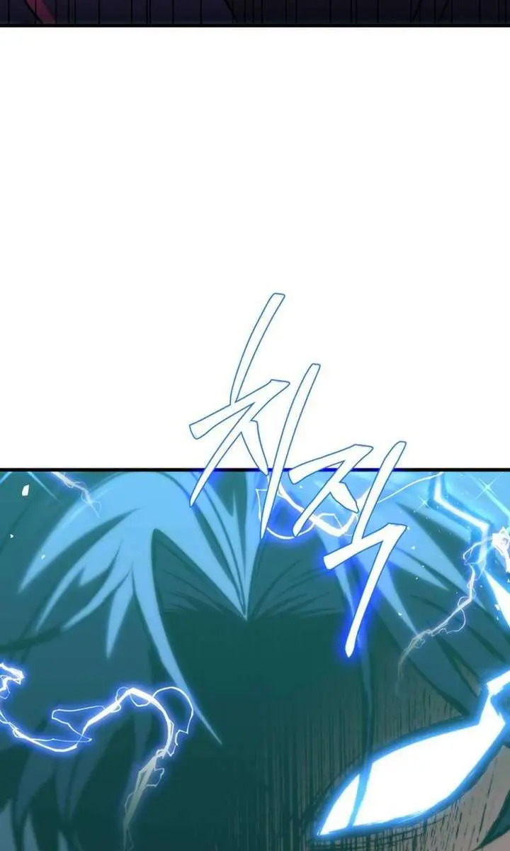 Player Who Returned 10,000 Years Later Chapter 140 Page 87