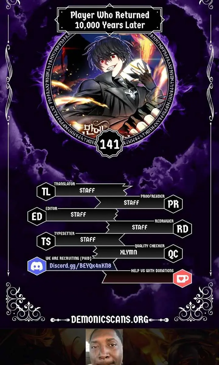 Player Who Returned 10,000 Years Later Chapter 141 Page 3