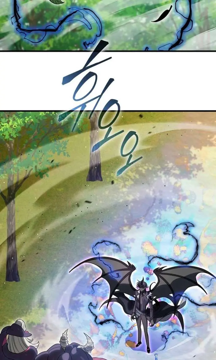 Player Who Returned 10,000 Years Later Chapter 141 Page 5