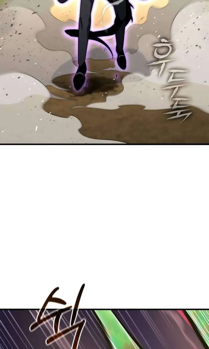 Player Who Returned 10,000 Years Later Chapter 141 Page 29