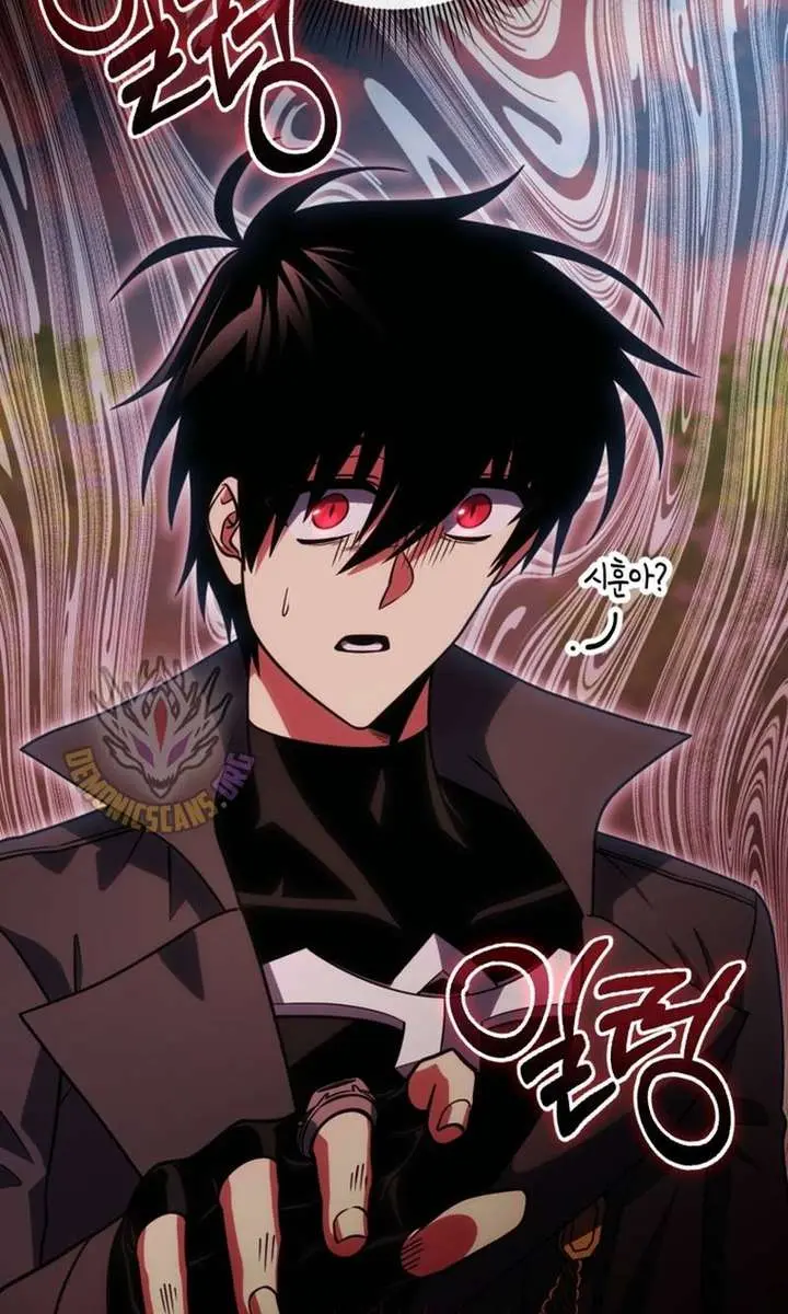 Player Who Returned 10,000 Years Later Chapter 141 Page 128