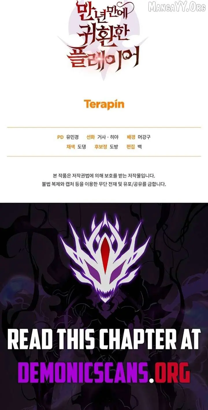 Player Who Returned 10,000 Years Later Chapter 141 Page 139