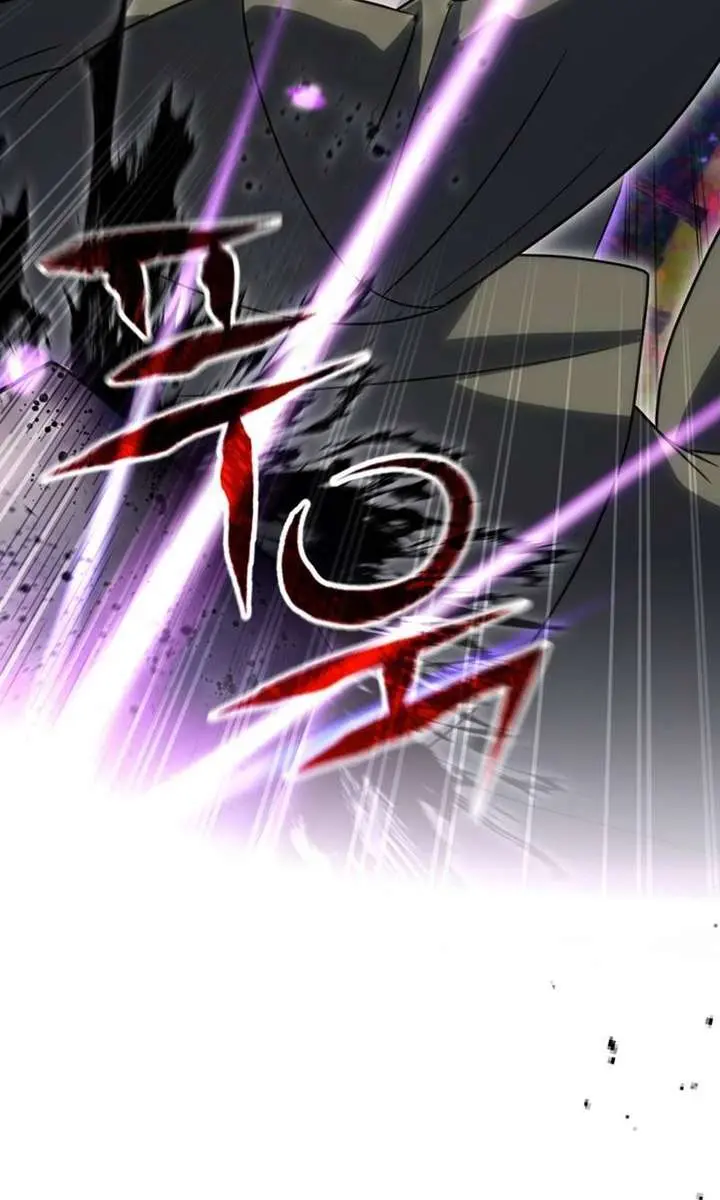 Player Who Returned 10,000 Years Later Chapter 142 Page 5