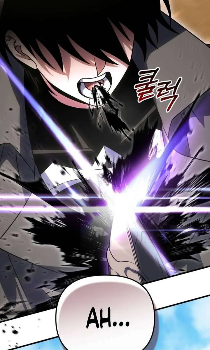 Player Who Returned 10,000 Years Later Chapter 142 Page 7