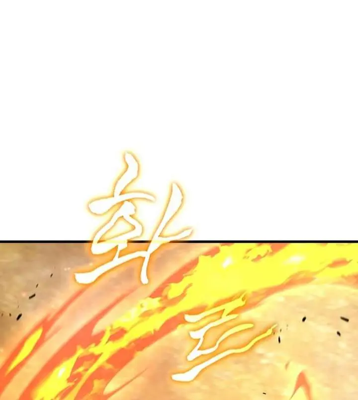 Player Who Returned 10,000 Years Later Chapter 142 Page 109