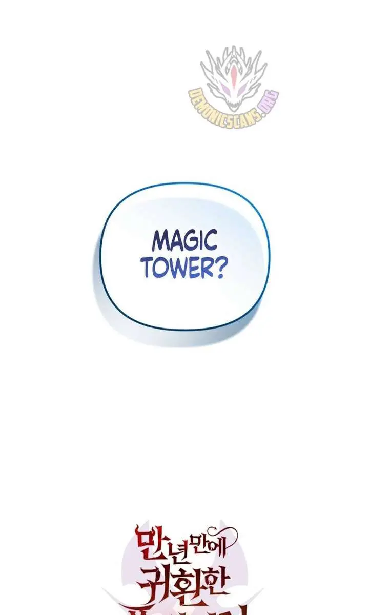 Player Who Returned 10,000 Years Later Chapter 142 Page 151