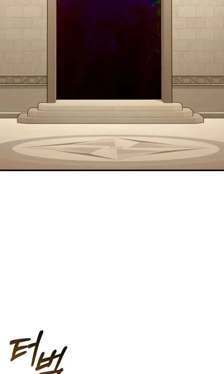 Player Who Returned 10,000 Years Later Chapter 143 Page 32