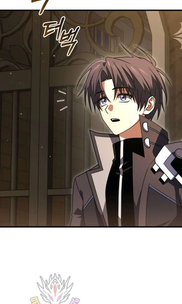 Player Who Returned 10,000 Years Later Chapter 143 Page 33