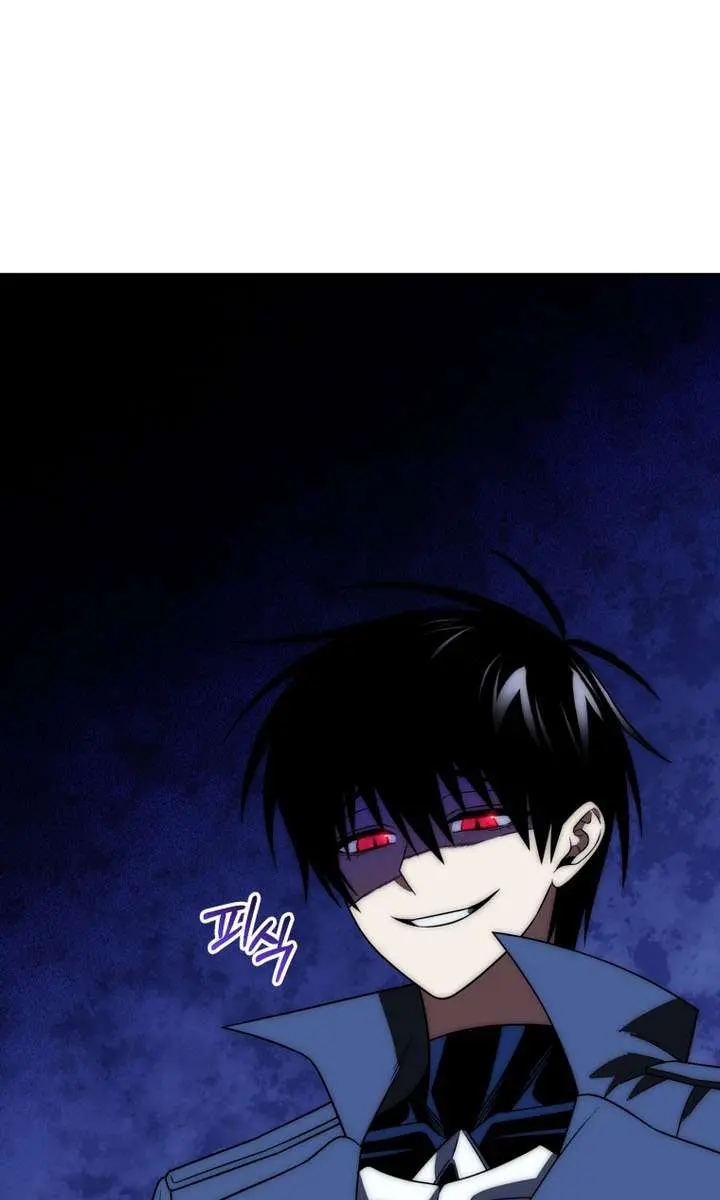 Player Who Returned 10,000 Years Later Chapter 143 Page 131