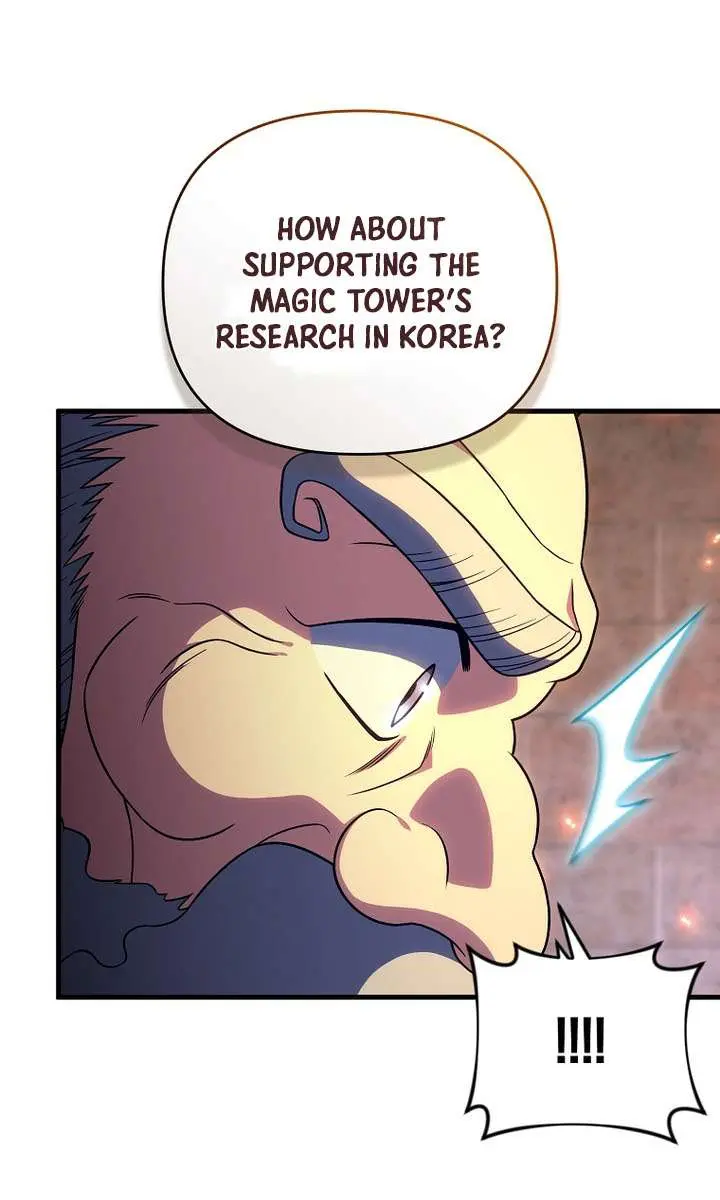 Player Who Returned 10,000 Years Later Chapter 144 Page 76