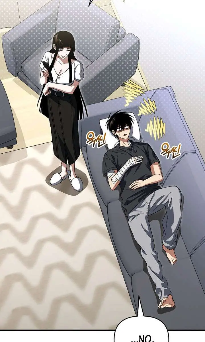 Player Who Returned 10,000 Years Later Chapter 146 Page 2