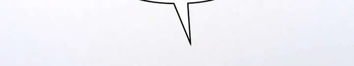 Player Who Returned 10,000 Years Later Chapter 146 Page 19