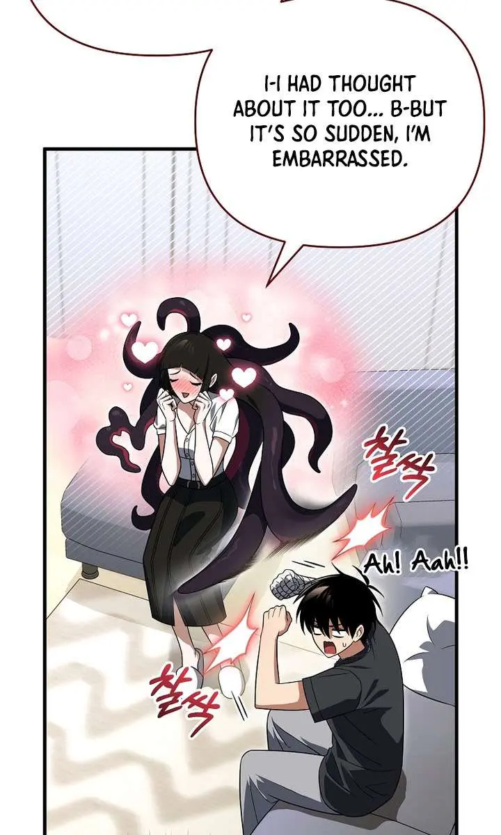 Player Who Returned 10,000 Years Later Chapter 146 Page 45