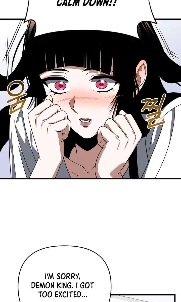 Player Who Returned 10,000 Years Later Chapter 146 Page 47