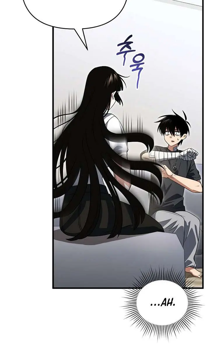 Player Who Returned 10,000 Years Later Chapter 146 Page 48