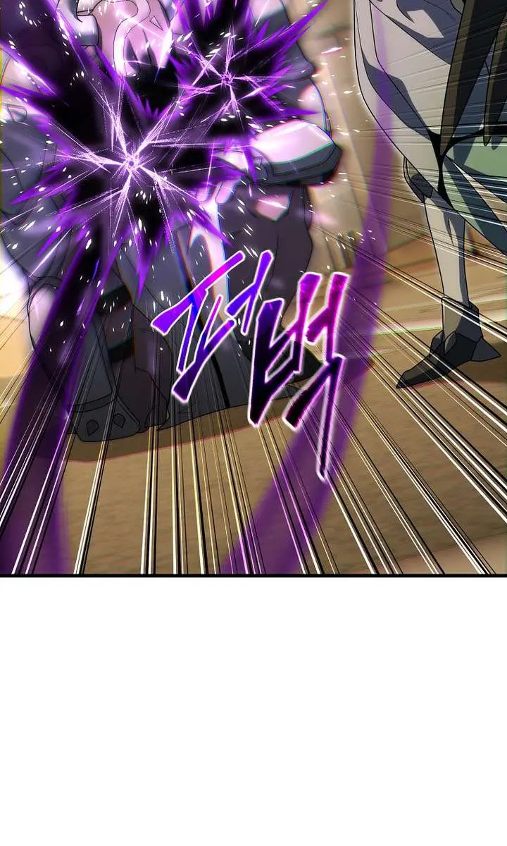 Player Who Returned 10,000 Years Later Chapter 146 Page 89