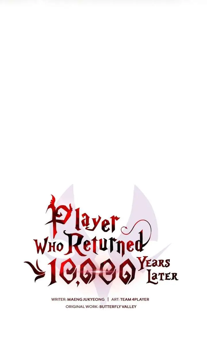 Player Who Returned 10,000 Years Later Chapter 147 Page 5
