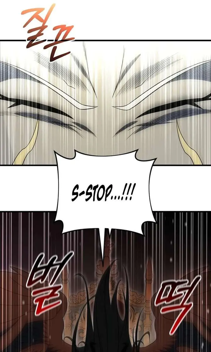 Player Who Returned 10,000 Years Later Chapter 147 Page 111