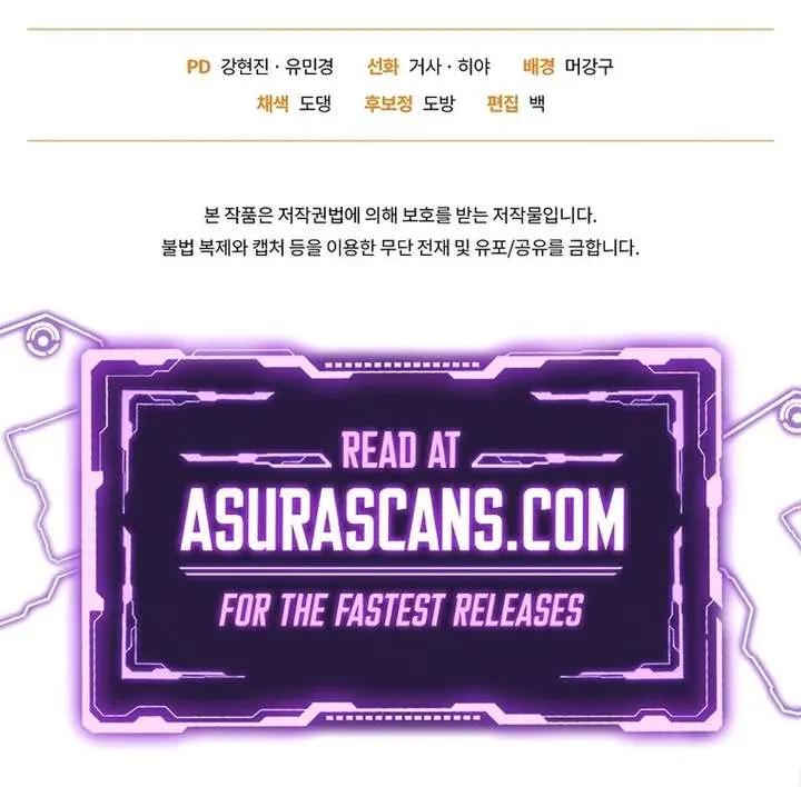 Player Who Returned 10,000 Years Later Chapter 147 Page 122